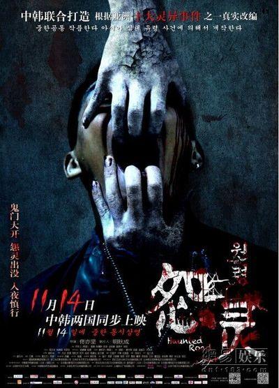 仿制假林登州立学院文凭毕业证